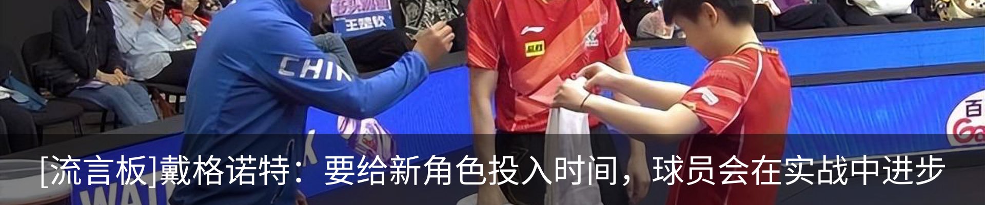 资讯中心